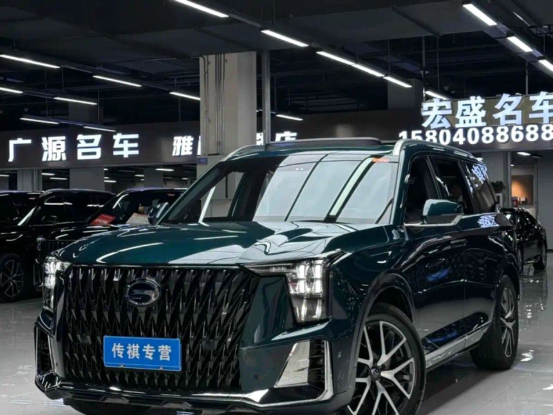 yingbao gs8