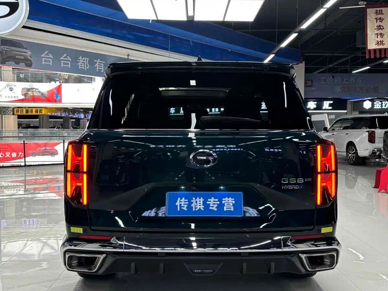 yingbao gs8