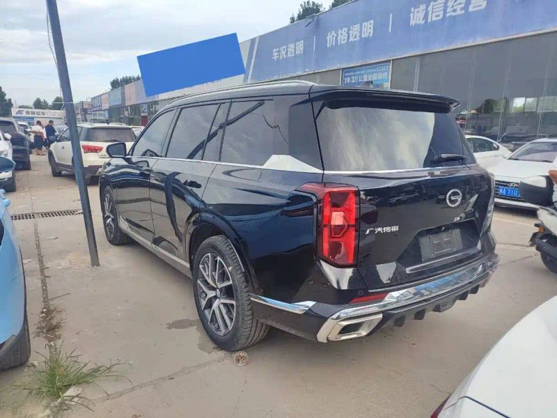 yingbao gs8