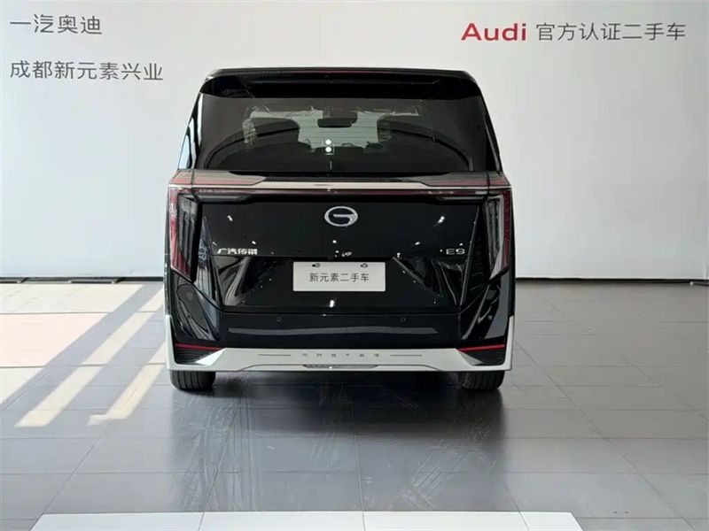 yingbao e9