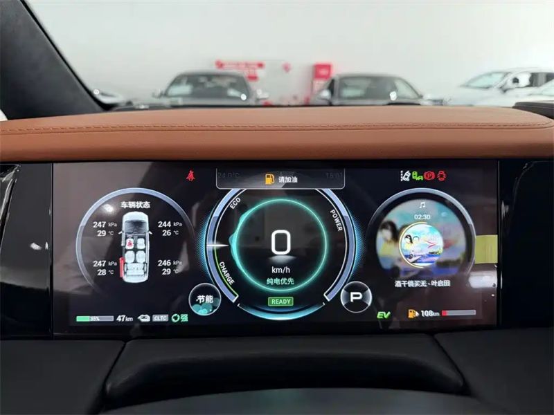 yingbao e9
