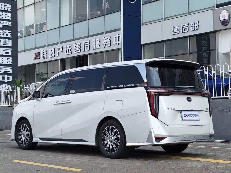 yingbao xiangwang