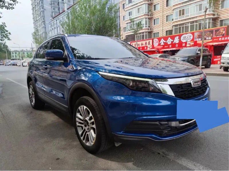 Qoros 5