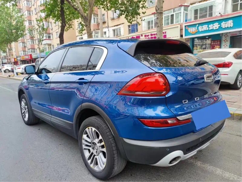 Qoros 5