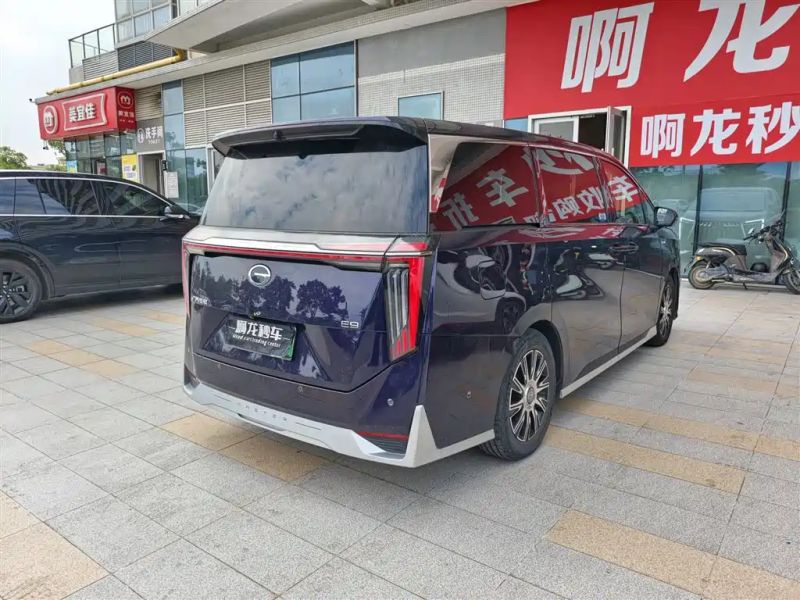 yingbao e9