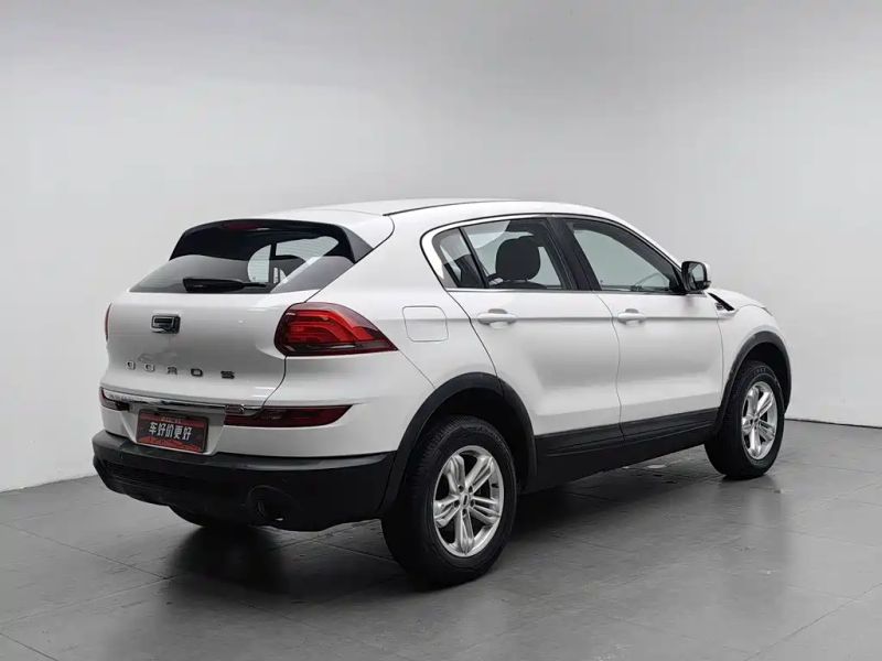 Qoros qoros_5