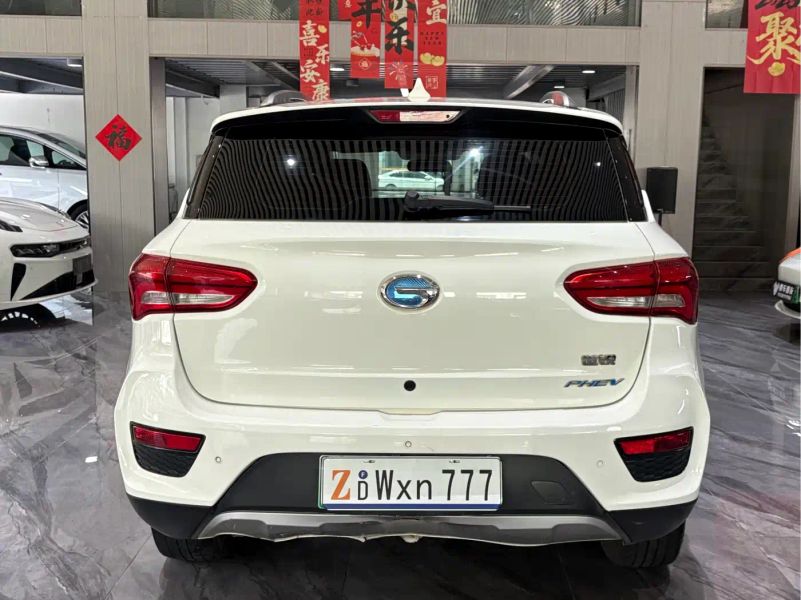 gac-toyota seres-phev