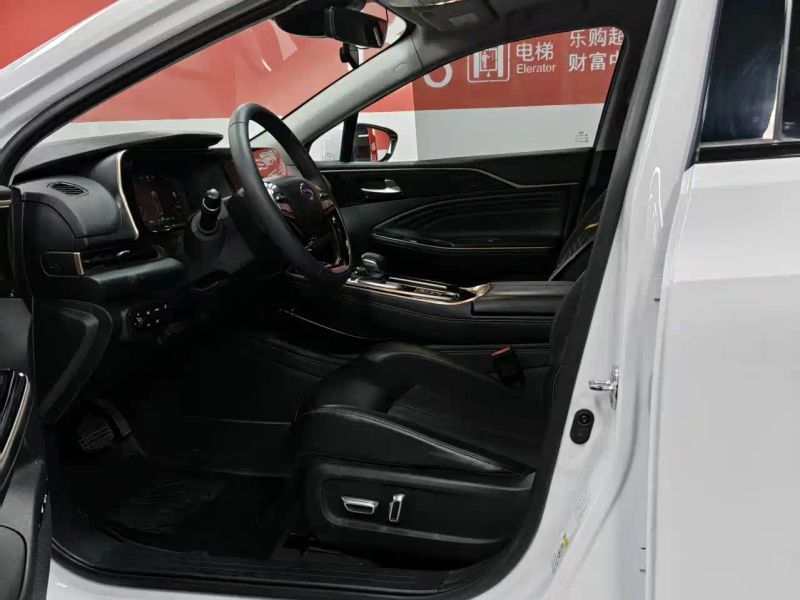 gac-toyota ia5