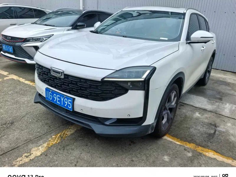 Qoros model7