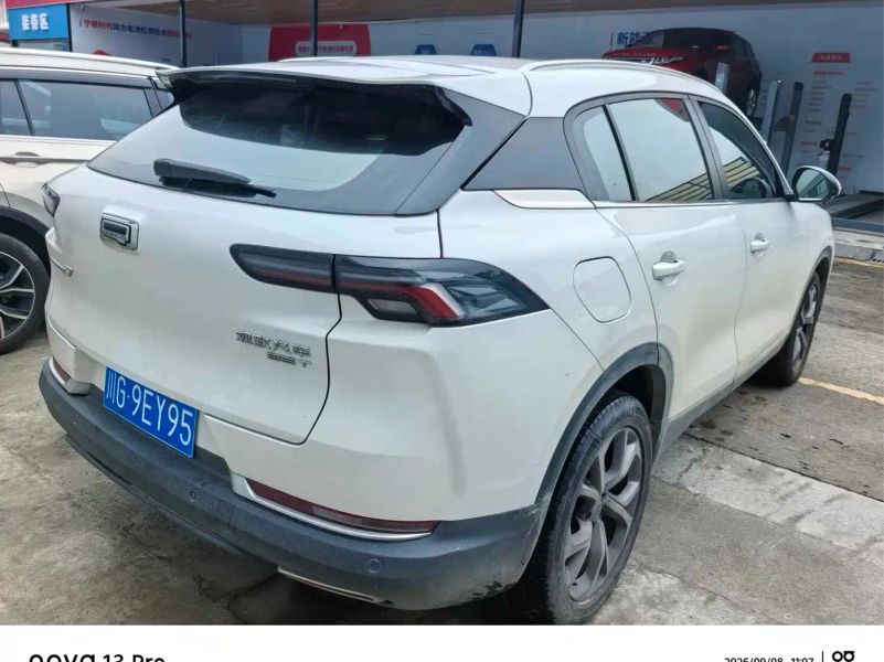 Qoros model7