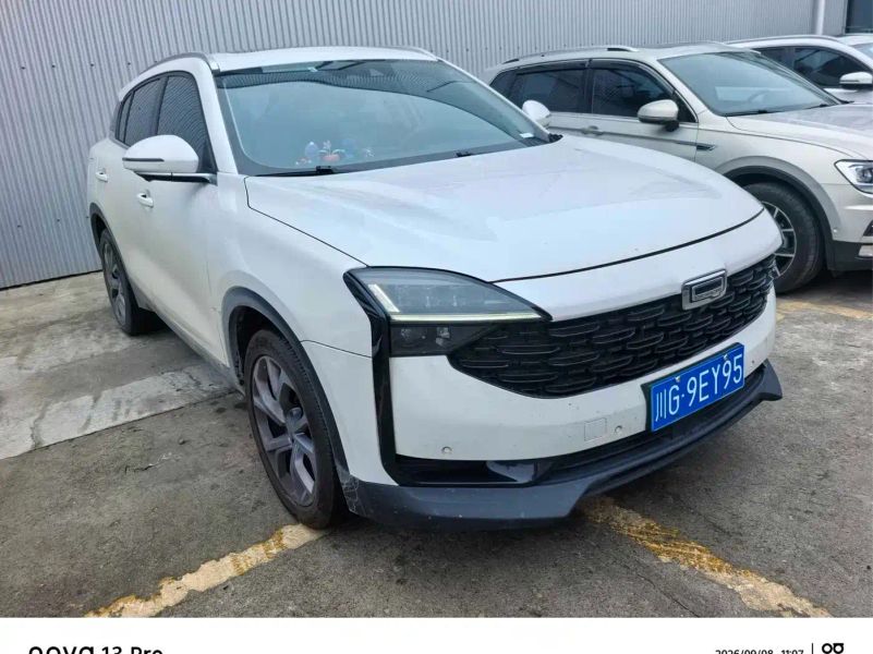 Qoros model7
