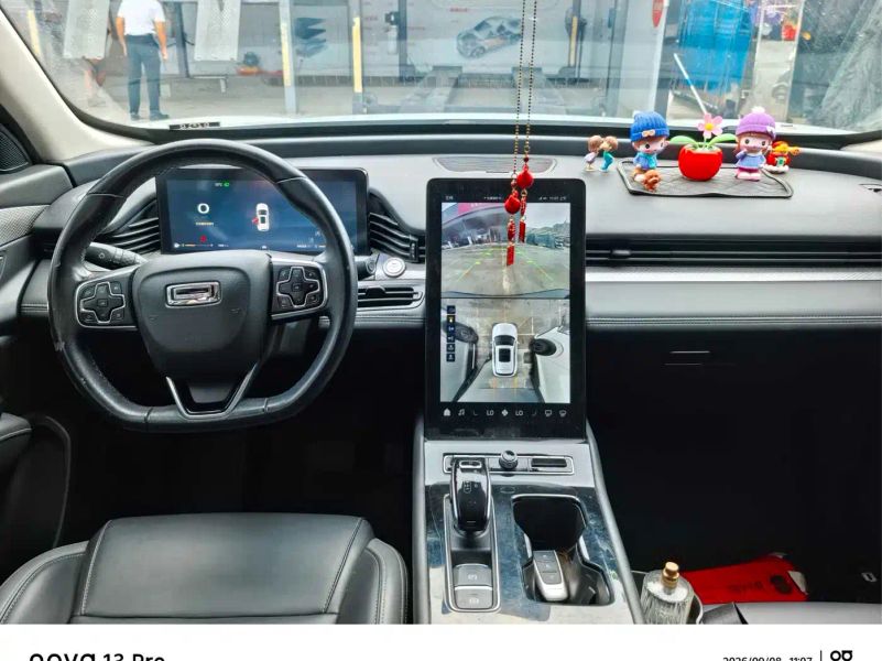 Qoros model7