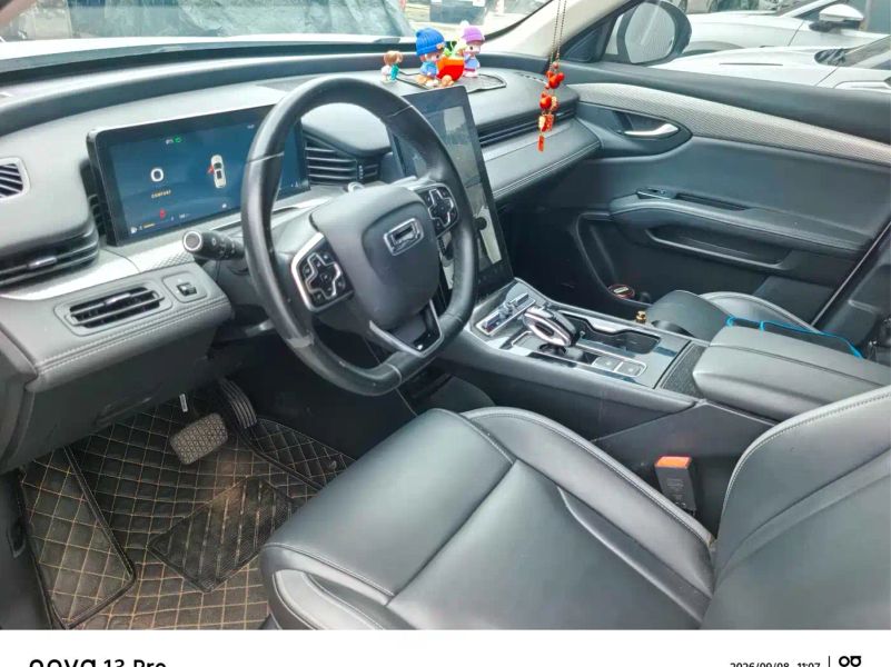 Qoros model7