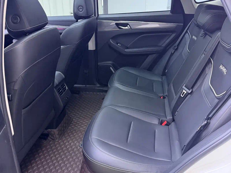 Haval chulian
