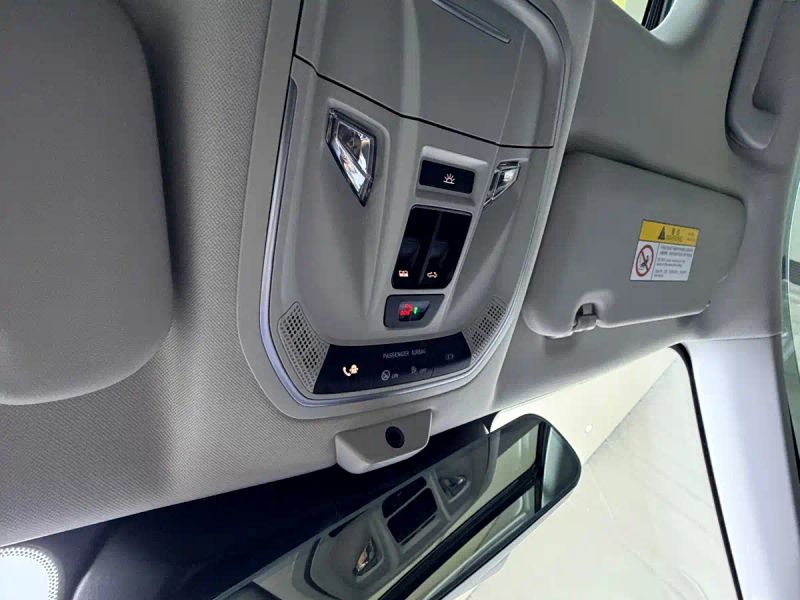 Haval chulian