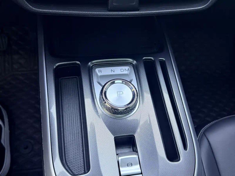 Haval chulian