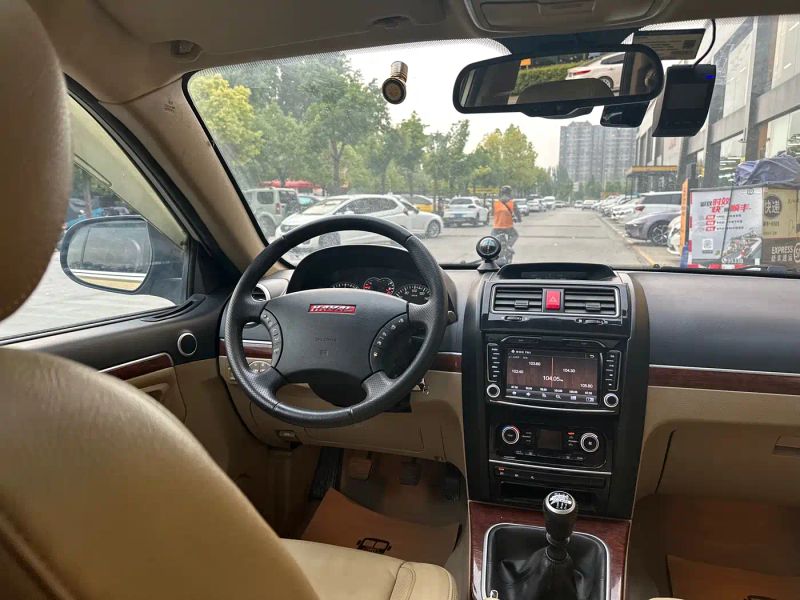 Haval h5