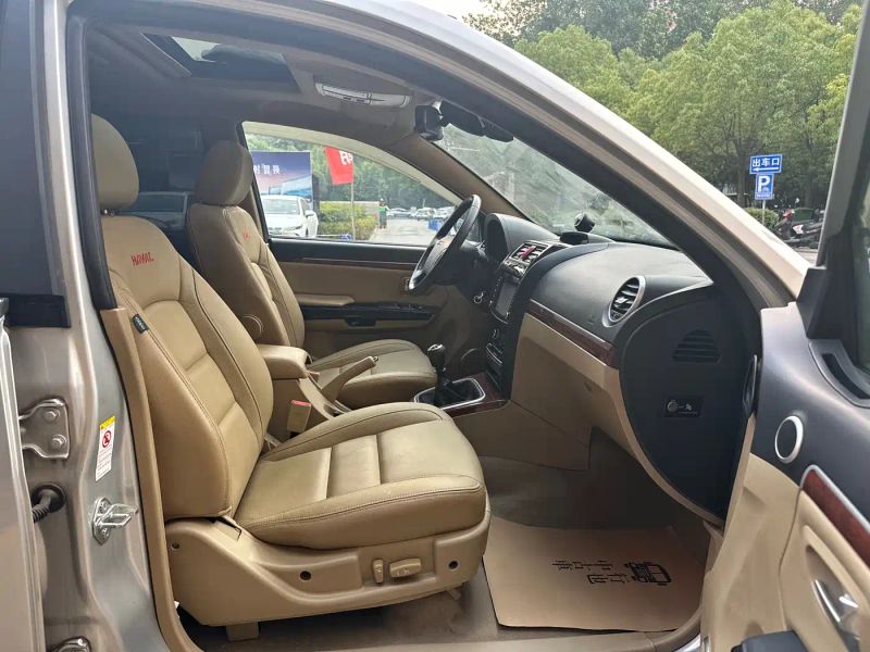 Haval h5