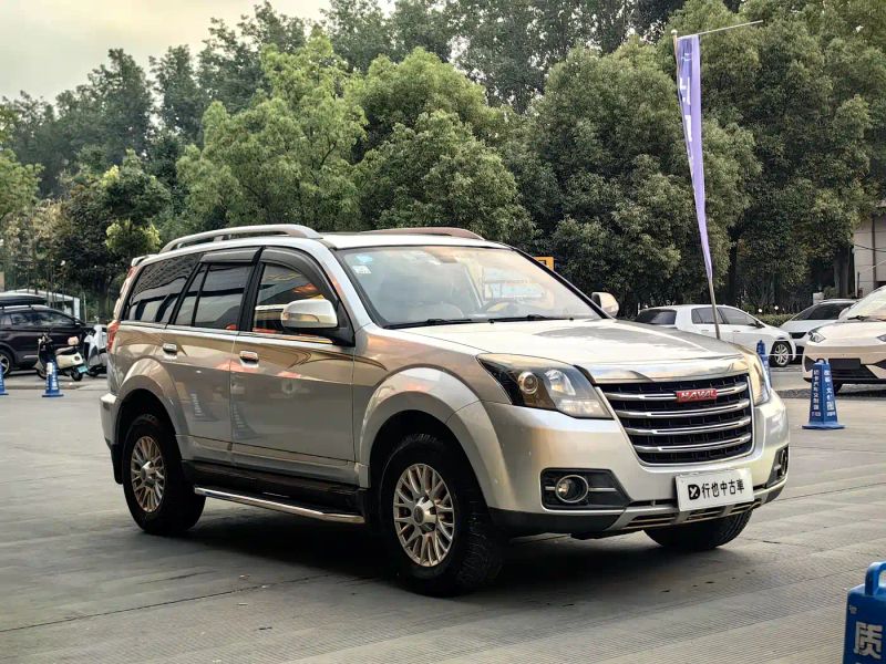 Haval h5