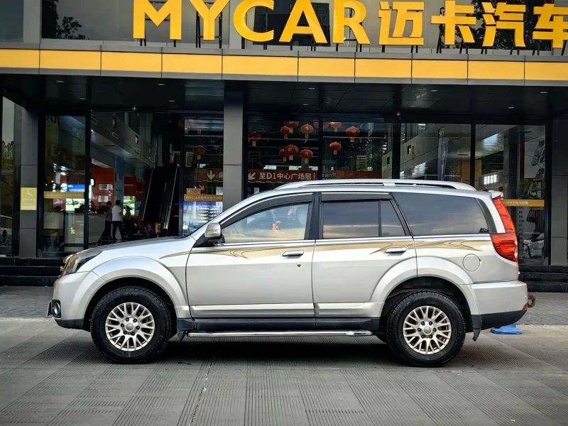 Haval h5
