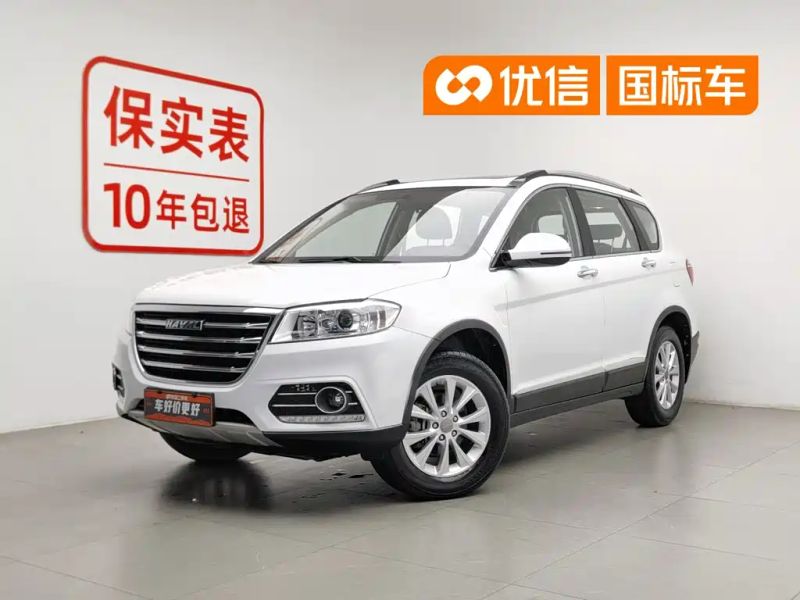 Haval h6