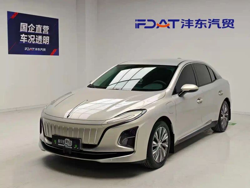 Hongqi eqm5