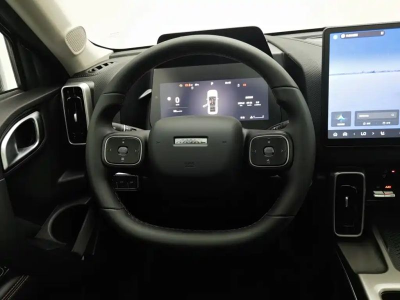 Haval bigdog