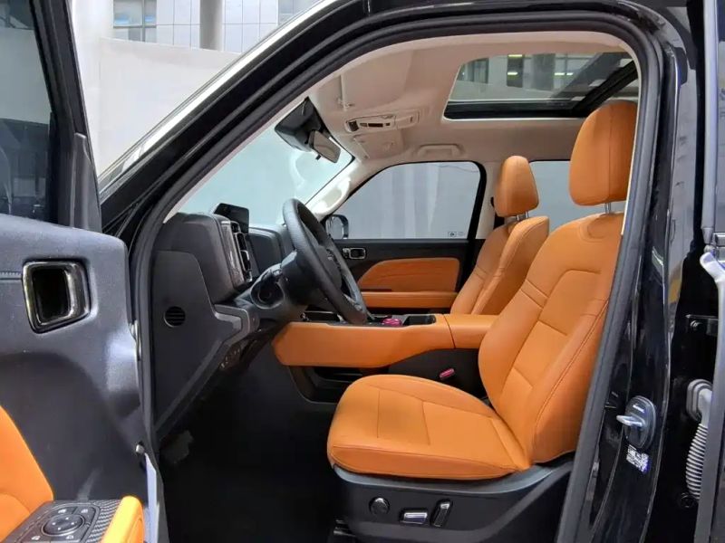 Haval menglong