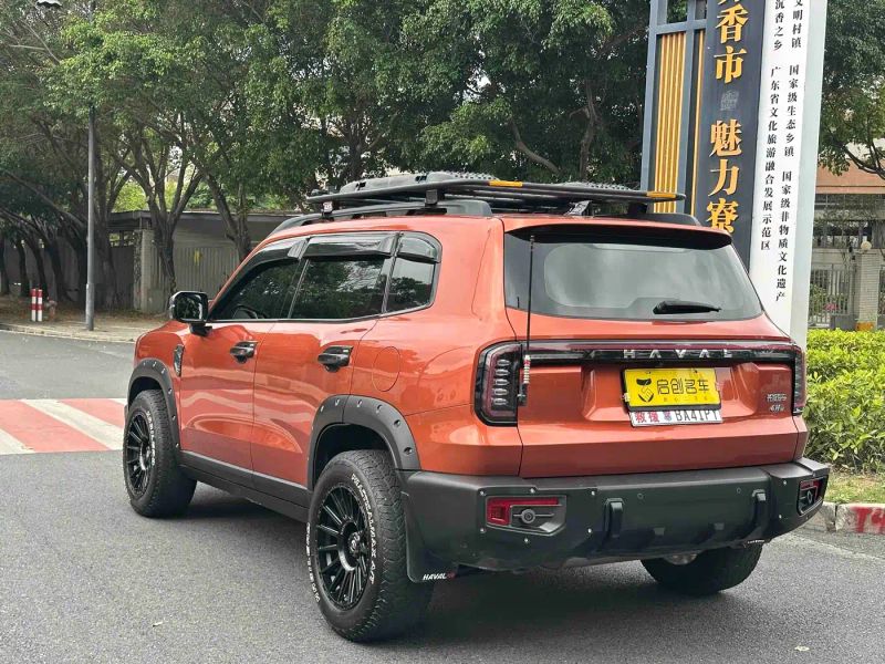 Haval bigdog