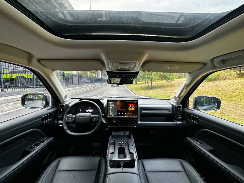 Haval menglong
