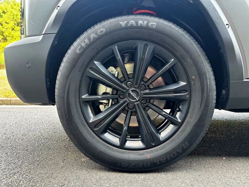 Haval menglong
