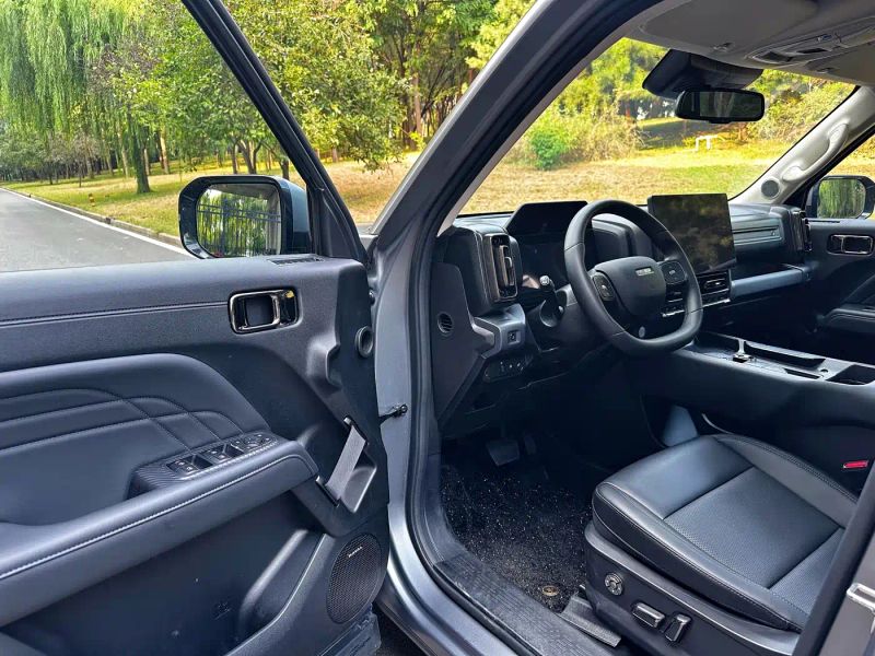 Haval menglong