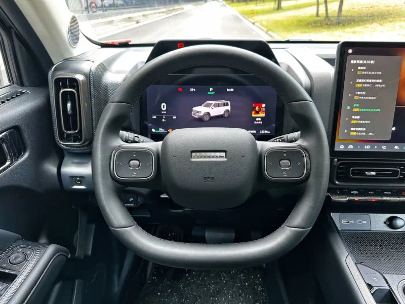 Haval menglong