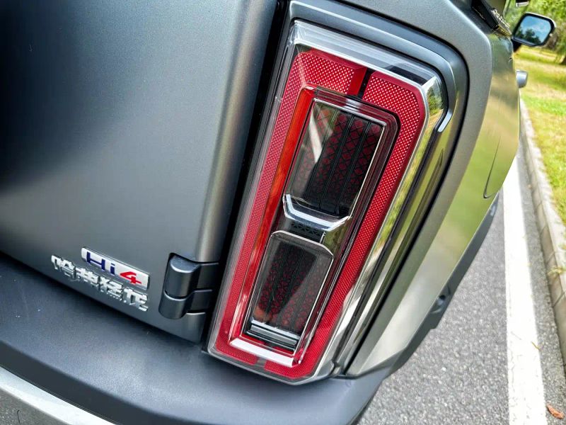 Haval menglong