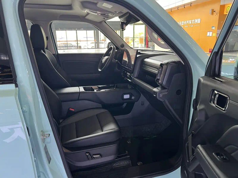 Haval menglong