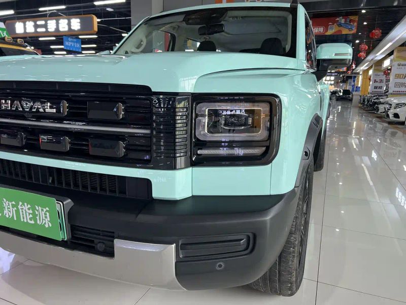 Haval menglong