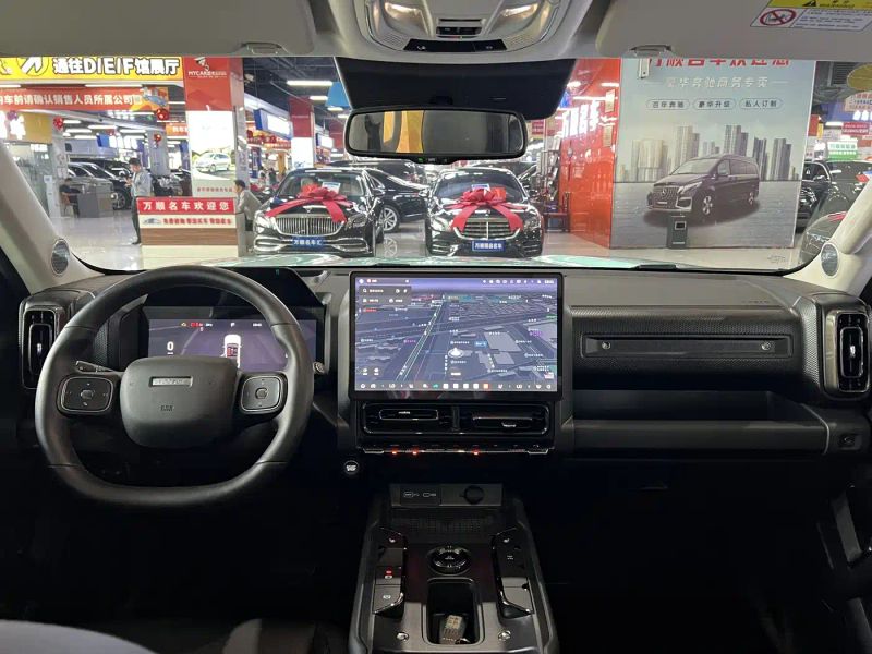 Haval menglong