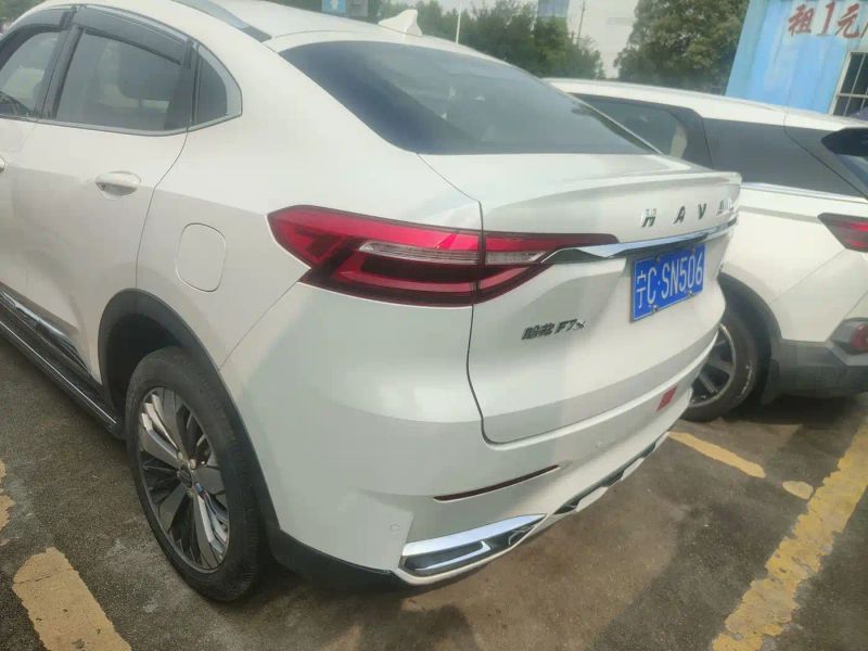 Haval f7x