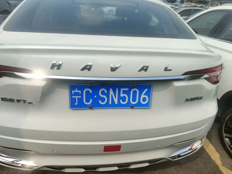 Haval f7x