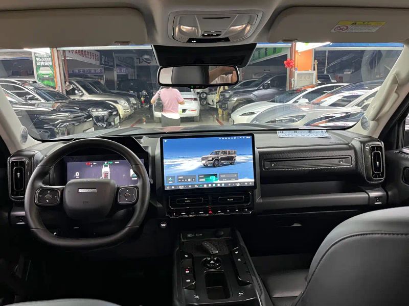 Haval menglong