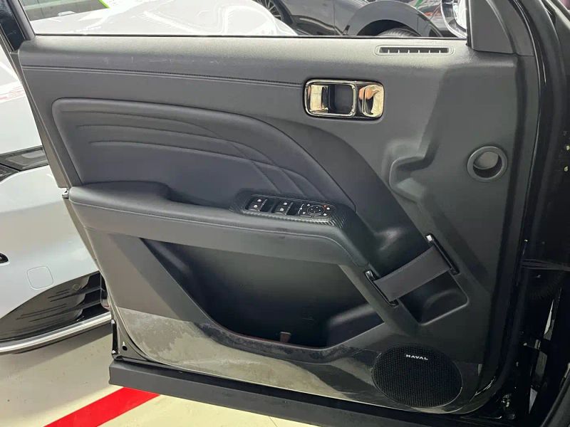 Haval menglong