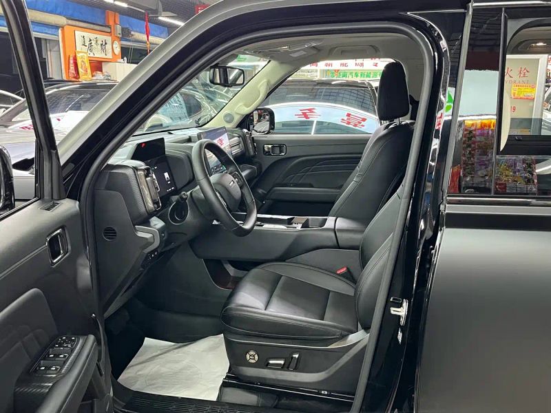 Haval menglong