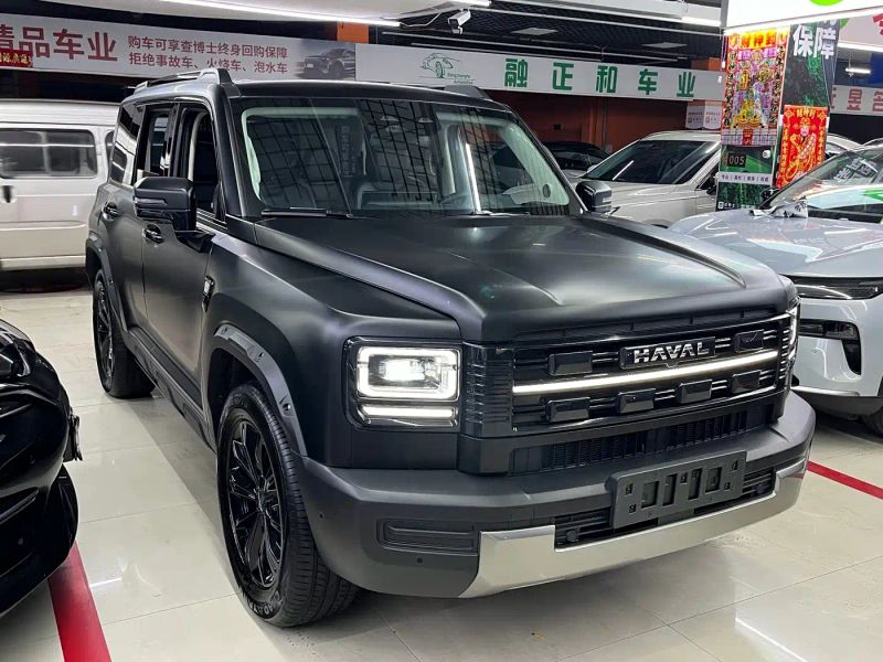 Haval menglong