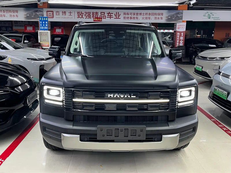Haval menglong