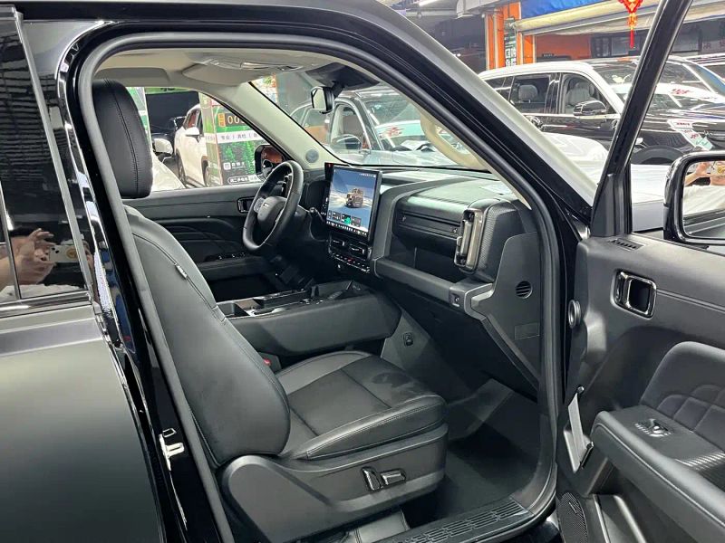 Haval menglong