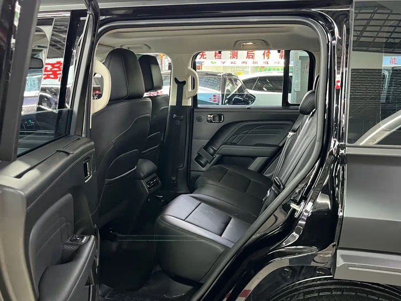 Haval menglong