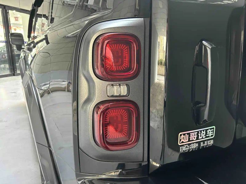 Haval h9