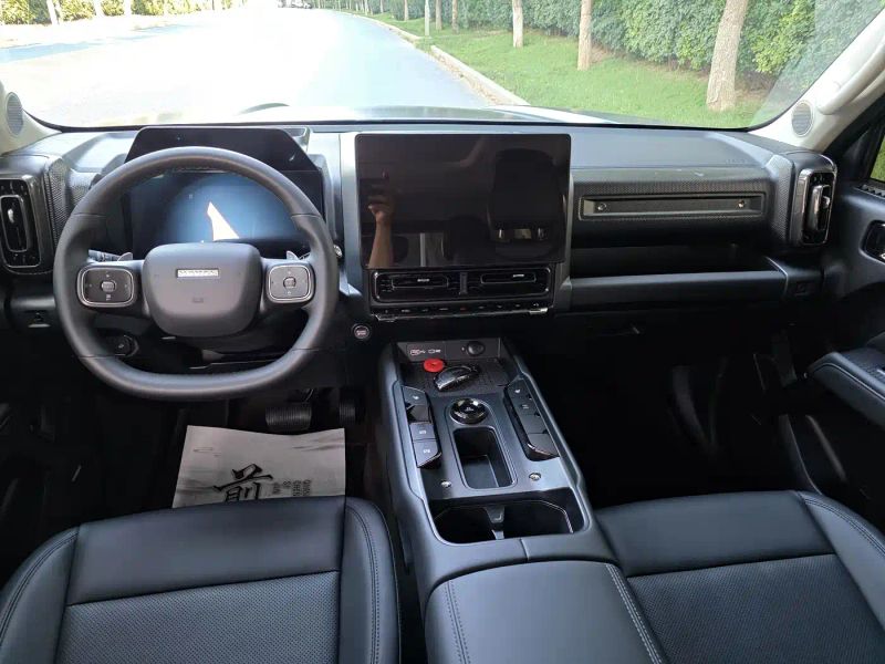 Haval menglong
