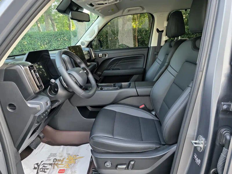 Haval menglong