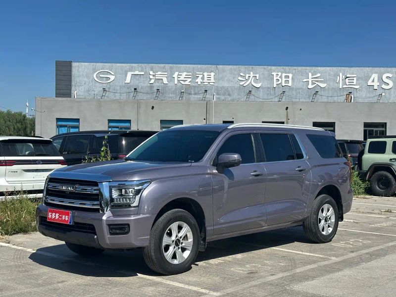 Haval h5